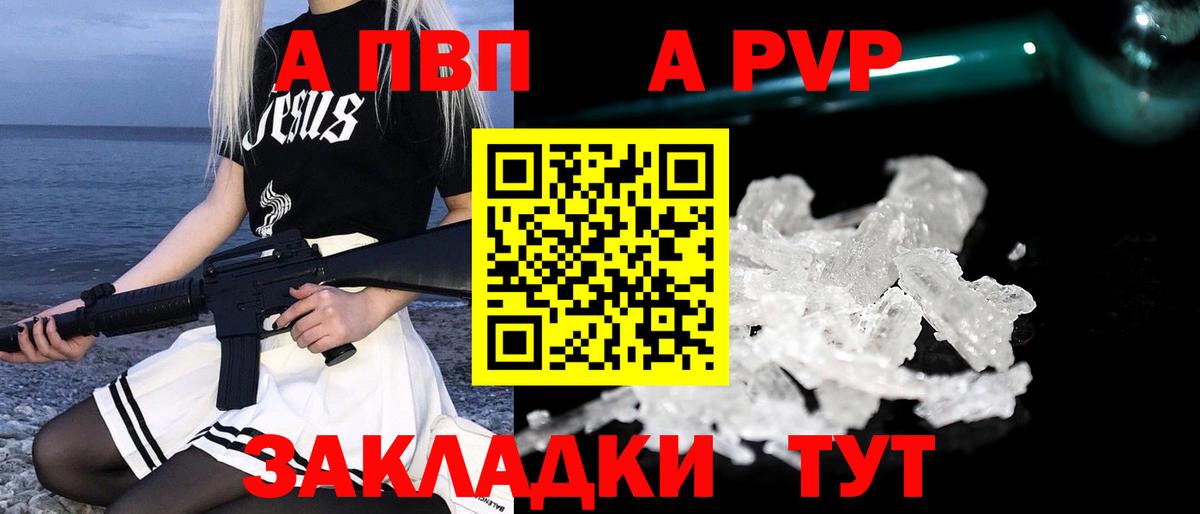Марихуана  COCAIN  МЕФ кристаллы  ГАШИШ  Тулун  Вход с VPN 