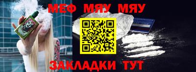 mix Мариинск