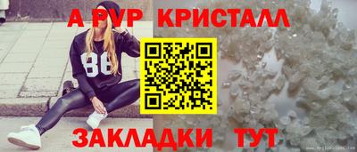 не бодяженный Малоярославец