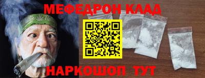 mix Мариинск