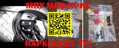 шишки Малгобек