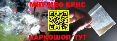 MDMA Premium VHQ Ливны