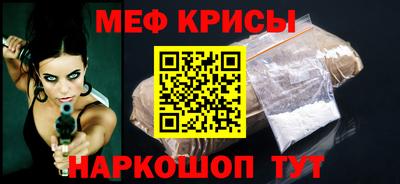MDMA Premium VHQ Ливны