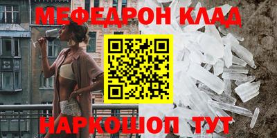 не бодяженный Малоярославец