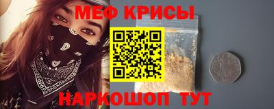 MDMA Premium VHQ Ливны