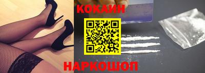 шишки Малгобек