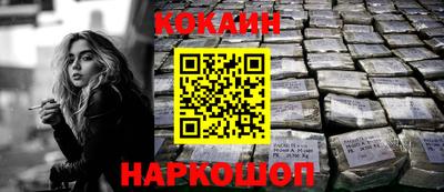 mix Мариинск