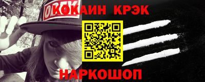 mix Мариинск