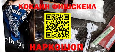 mix Мариинск