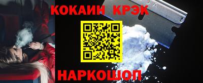 mix Мариинск