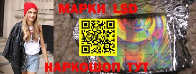 герыч Ликино-Дулёво