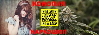 герыч Ликино-Дулёво
