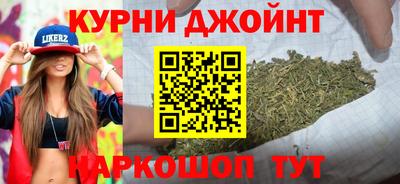 герыч Ликино-Дулёво