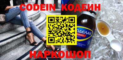 шишки Малгобек