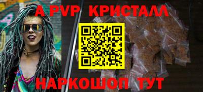 mix Мариинск