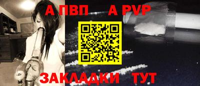 не бодяженный Малоярославец
