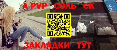 не бодяженный Малоярославец