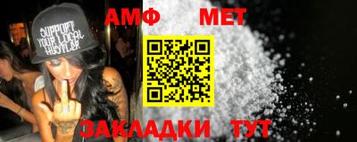 MDMA Premium VHQ Ливны