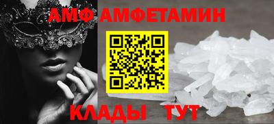 MDMA Premium VHQ Ливны