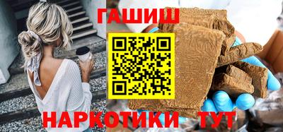 mix Мариинск
