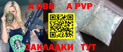 не бодяженный Малоярославец