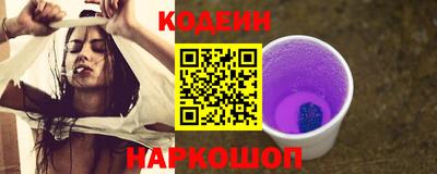 MDMA Premium VHQ Ливны