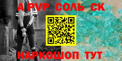 MDMA Premium VHQ Ливны