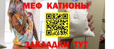 герыч Ликино-Дулёво