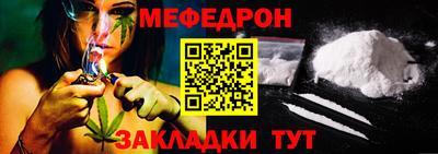 не бодяженный Малоярославец