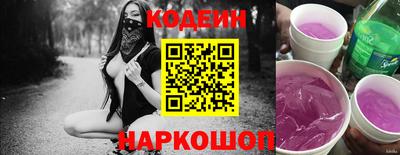не бодяженный Малоярославец