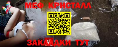 mix Мариинск