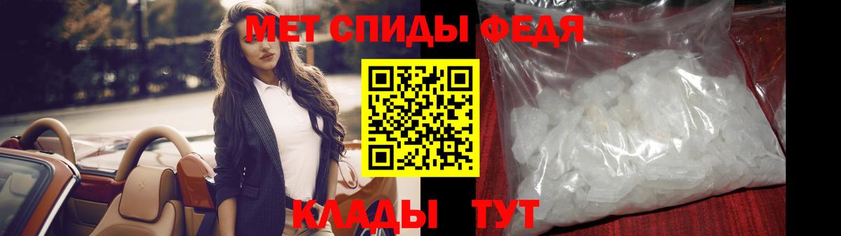 ГАШИШ Тулун